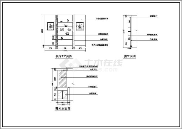 某高层住宅三居室家装设计施工方案图-图二