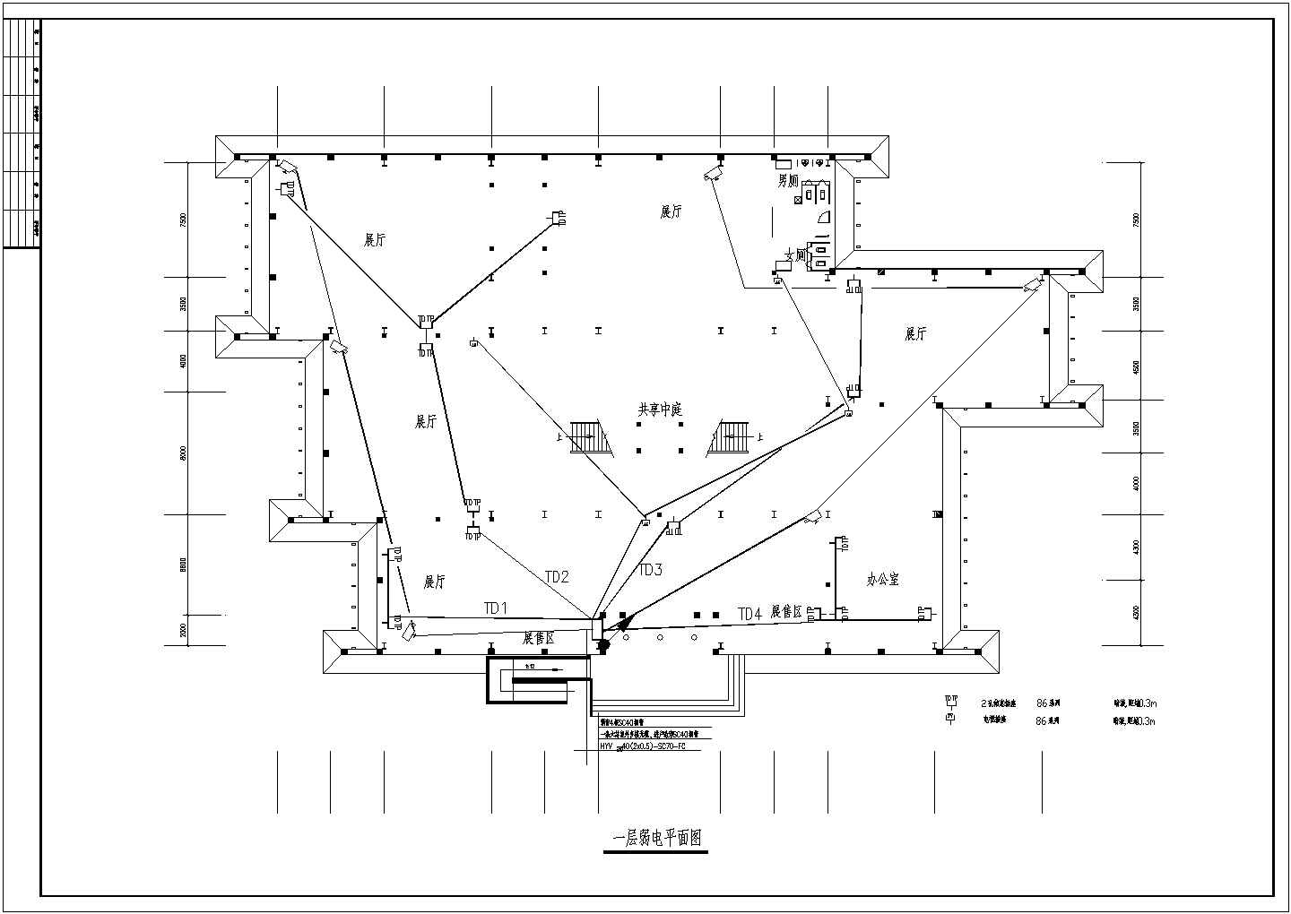 甘肃某2712.8㎡两层革命纪念馆电气设计图