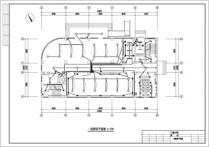 十层钢筋混凝土结构办公楼电气设计全套图纸（二级负荷）_图1
