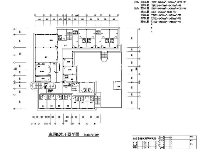 江苏某四层框架结构老年公寓电气设计图纸_图1