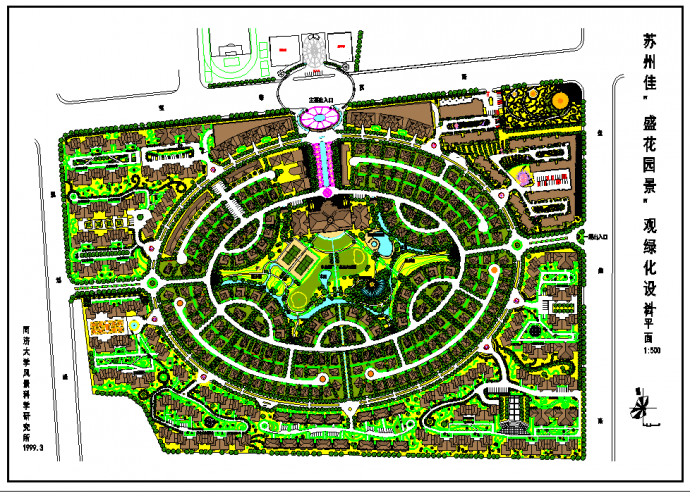 苏南某地佳盛花园景观绿化设计总平面图_图1