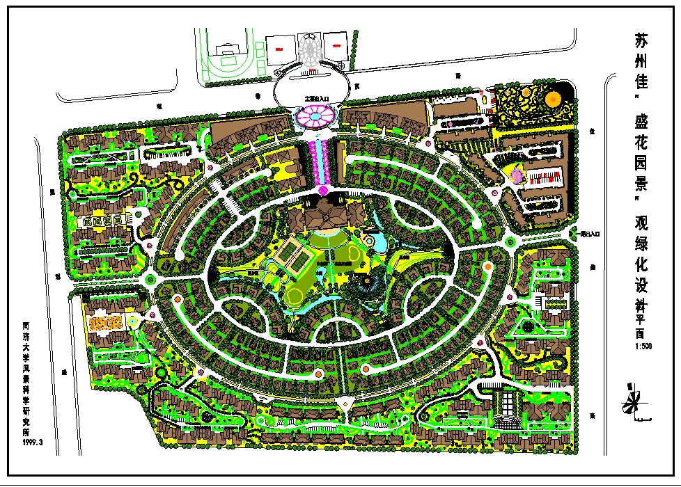 苏南某地佳盛花园景观绿化设计总平面图