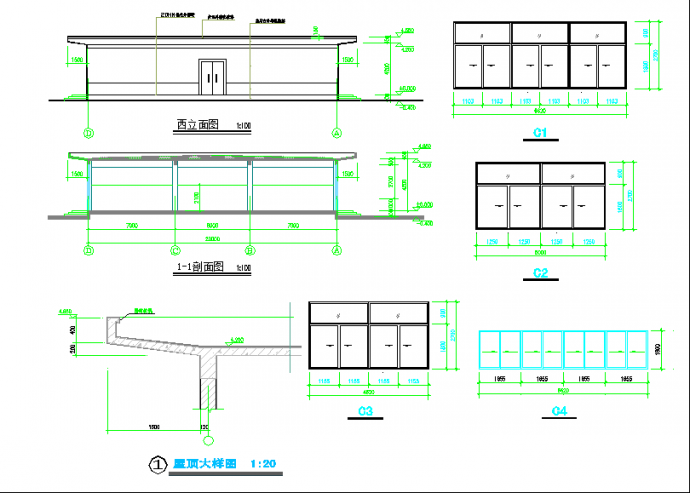 某地区餐厅设计建筑图（含图纸目录）_图1