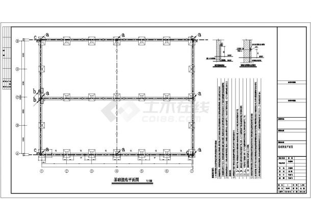 【郑州】103㎡小型厂房全套电气设计施工图纸-图二