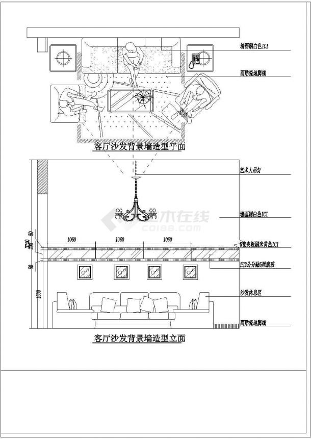 某地雅居室内家装设计平面施工图纸-图一