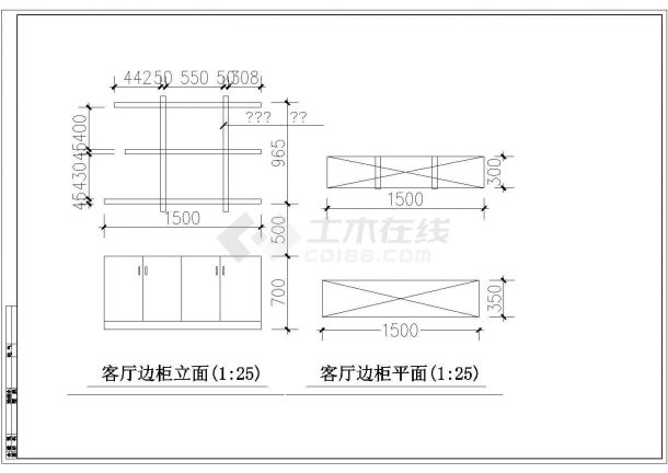 某地精装修两居室家装平面设计施工图-图一