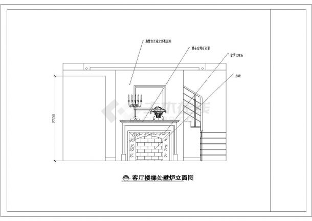 某地家装室内设计方案平立面施工图-图一