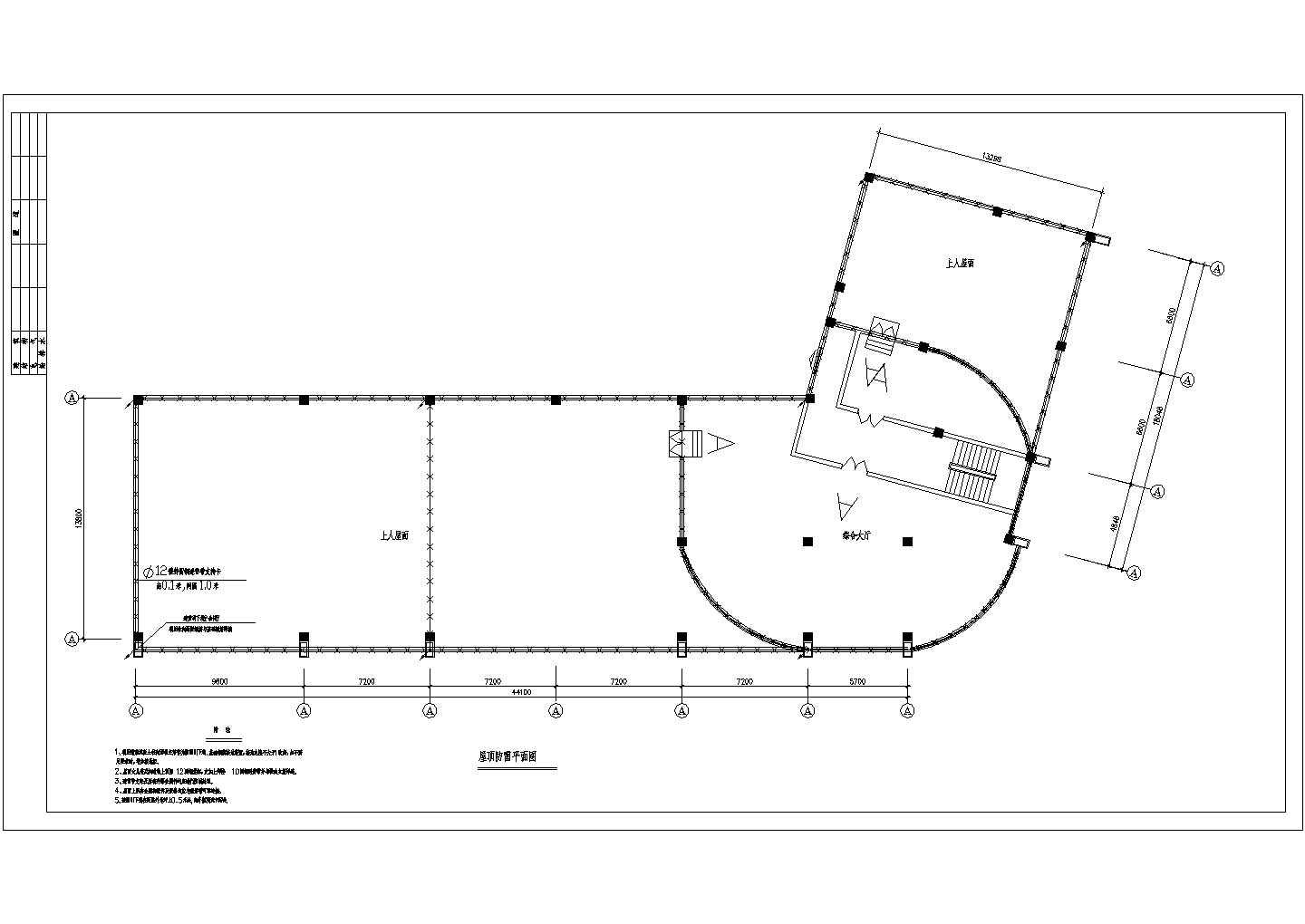 某四层钢筋混凝土结构汽车客运站电气设计图（二级负荷）