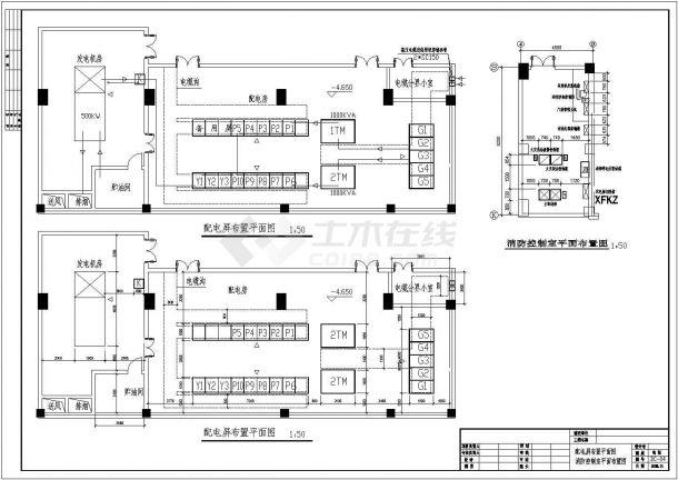 【娄底】三十层高层小区住宅楼电气设计施工图纸-图一