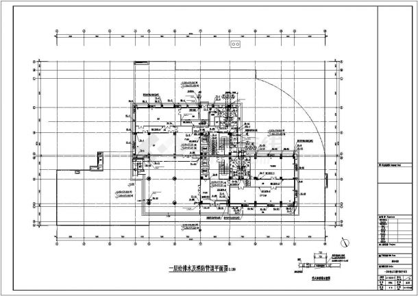 [四川]11325.97㎡一类高层办公建筑全套电气施工图纸136张（水暖电）-图一