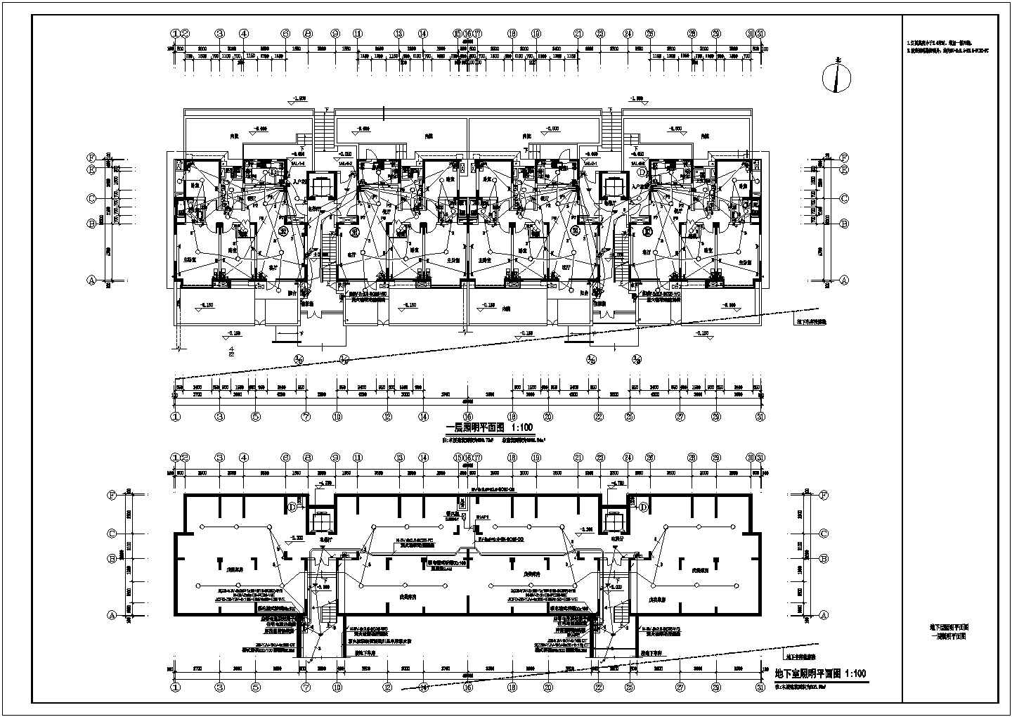 万科某小区地上十二层住宅楼电气设计图纸（二级负荷，第三类防雷）