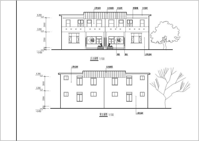农村二层住宅建筑设计图纸（共3张）_图1