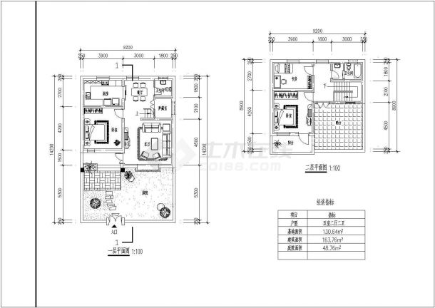 农村二层住宅建筑设计图纸（共3张）-图二