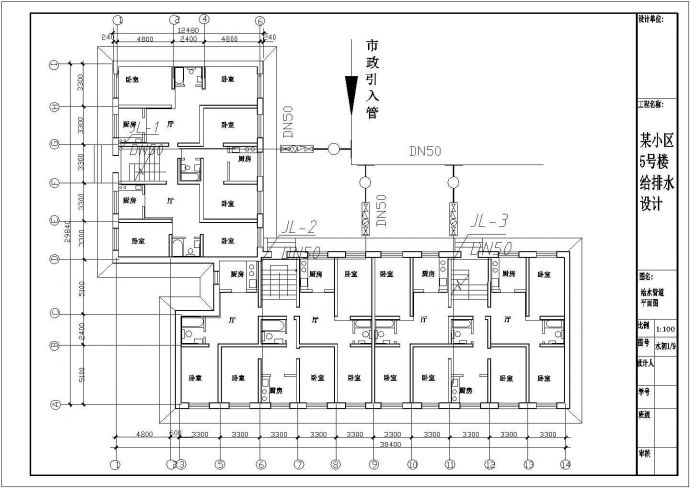 小区单元式消防管道给排水设计施工图_图1