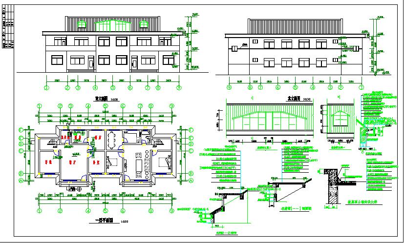 某二层住宅全套建筑结构施工图纸（含设计说明）