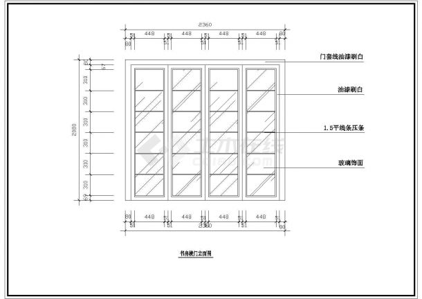 某地住宅家庭室内装修设计施工图纸-图二