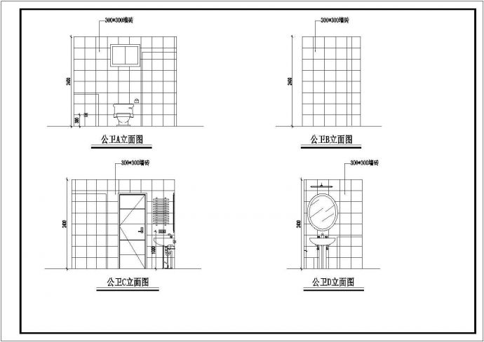 某地高层住宅楼室内家装施工图（带详细参数）_图1