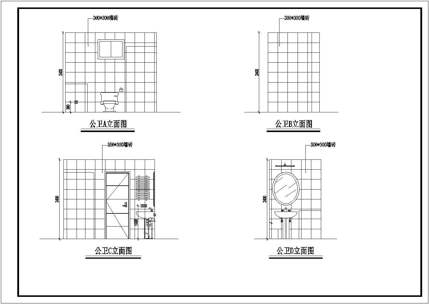 某地高层住宅楼室内家装施工图（带详细参数）