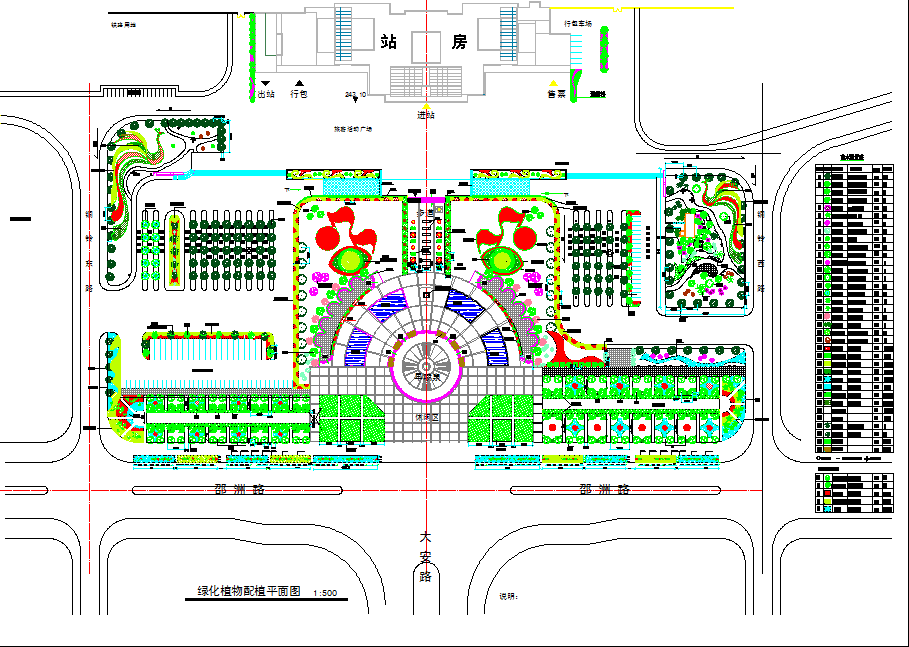 某城市火车站广场绿化设计平面图纸