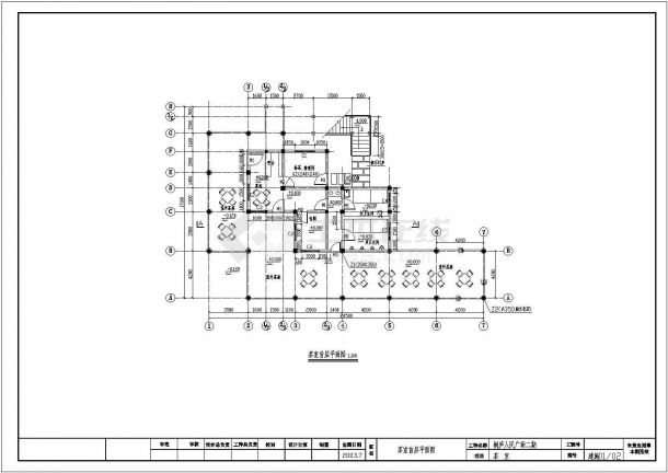 某地区茶室建筑施工图（含设计说明）-图二