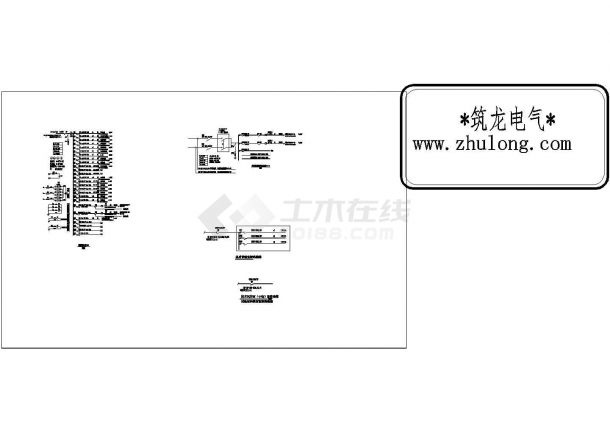 【上海】29141㎡某公司厂区电气设计施工图-图一