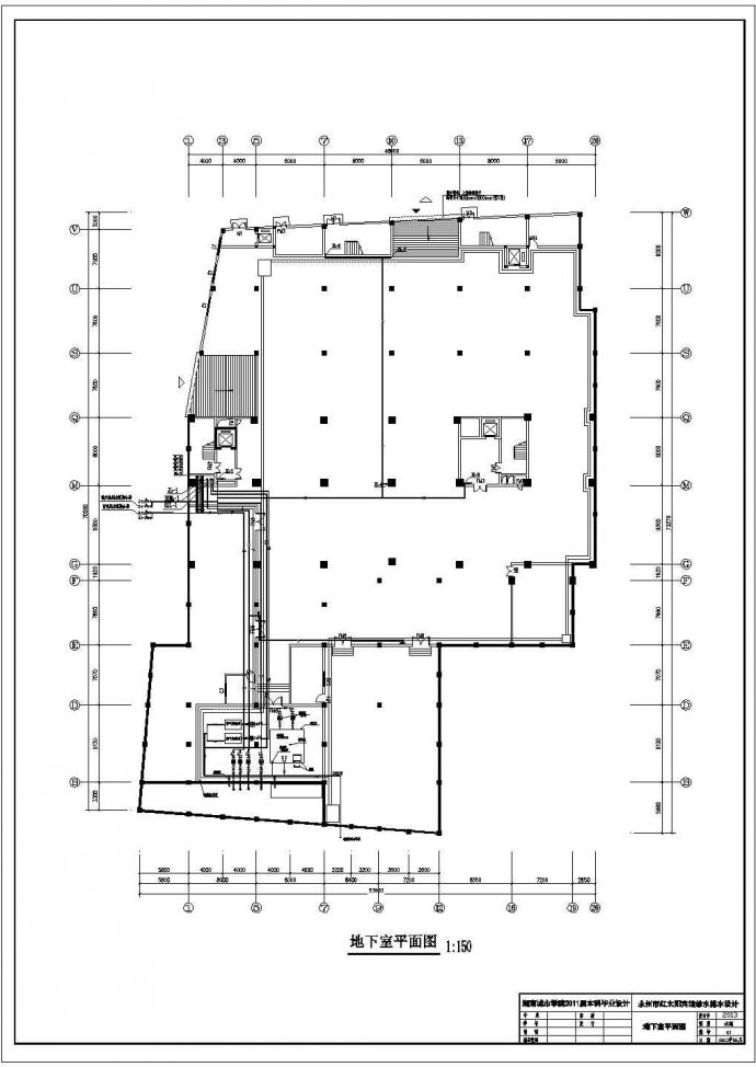 某地十三层宾馆综合楼给排水施工设计图_图1