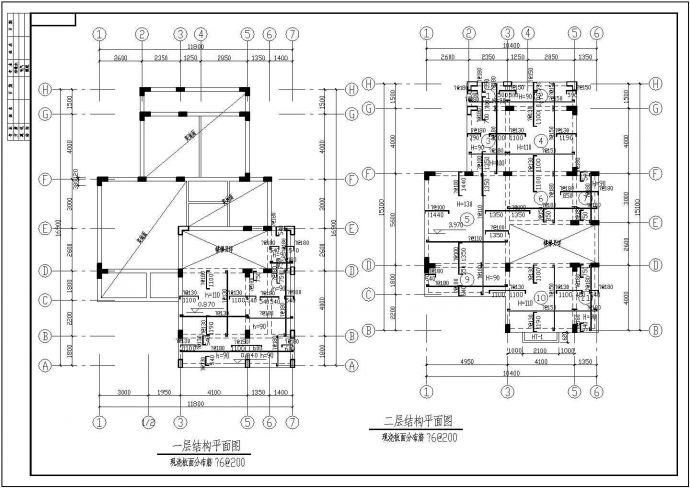 某地三层框架农村房屋结构设计图纸_图1