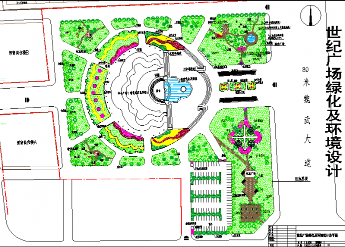 某地世纪广场绿化及环境设计总平面图_图1