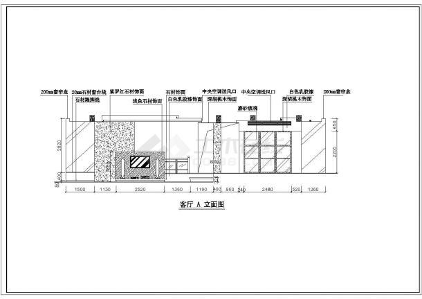  Construction Drawing of Decoration Design Scheme of a Large Villa - Figure 1