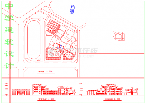 某中学教学楼设计建筑总平面图（全套）-图一