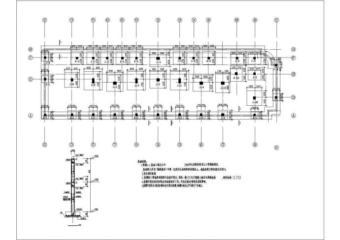 【黄山】某六层框架结构住宅结构设计施工图（独立基础）_图1