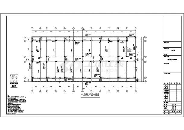 【安徽】某四层框架结构独立基础宿舍楼结构设计施工图-图一