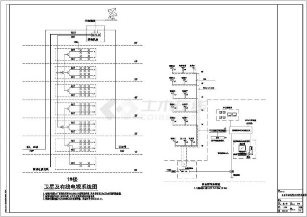 [浙江]某35000㎡六层星级酒店电气全套施工图纸（三级负荷，第三类防雷）-图二