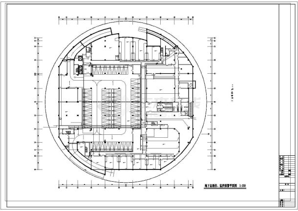 [上海]某地上六层商业大厦电气全套施工图纸（甲级设计院）-图二