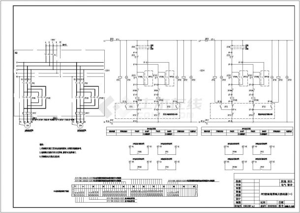 某400㎡排涝泵站电气施工图纸（第三类防雷）-图二