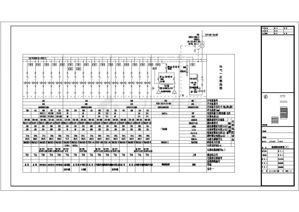 【北京】大型小区住宅楼地下车库全套电气设计施工图纸-图二