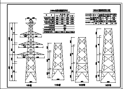 某经典35-110kv铁塔CAD布置图_图1