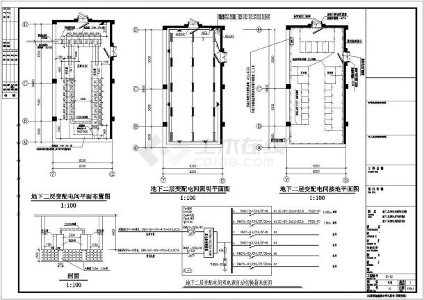 【上海】41000㎡二十四层商务办公大楼全套电气设计施工图纸-图二