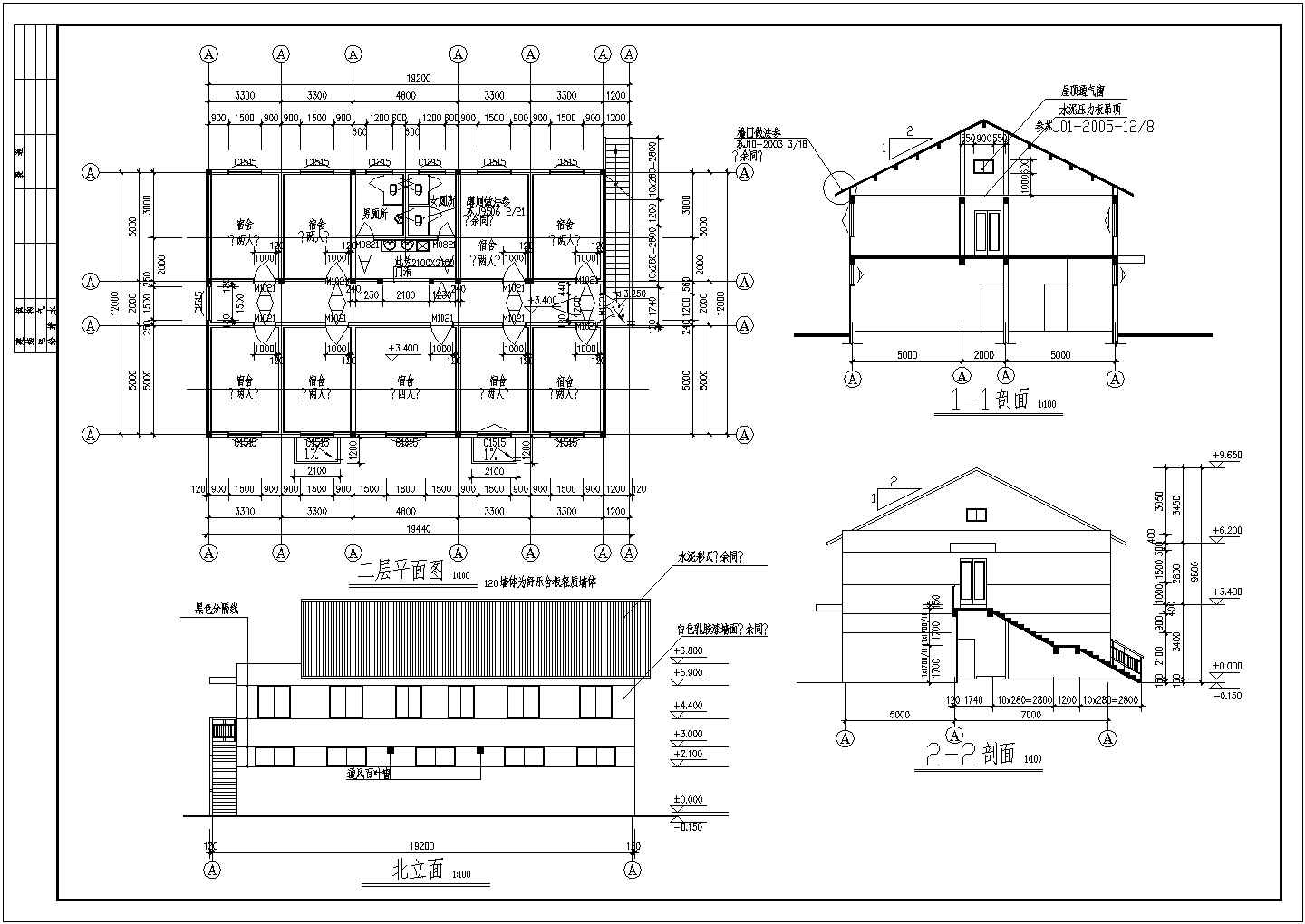 某小型浴室建筑施工设计图纸（含说明）