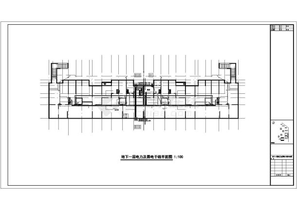 [北京]两栋9层家属住宅楼全套电气施工图纸109张（知名设计院）-图一