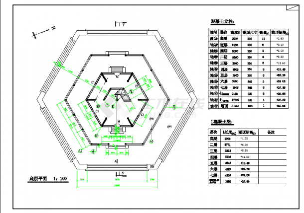 某地塔楼综合建筑施工设计图（共6张）-图一