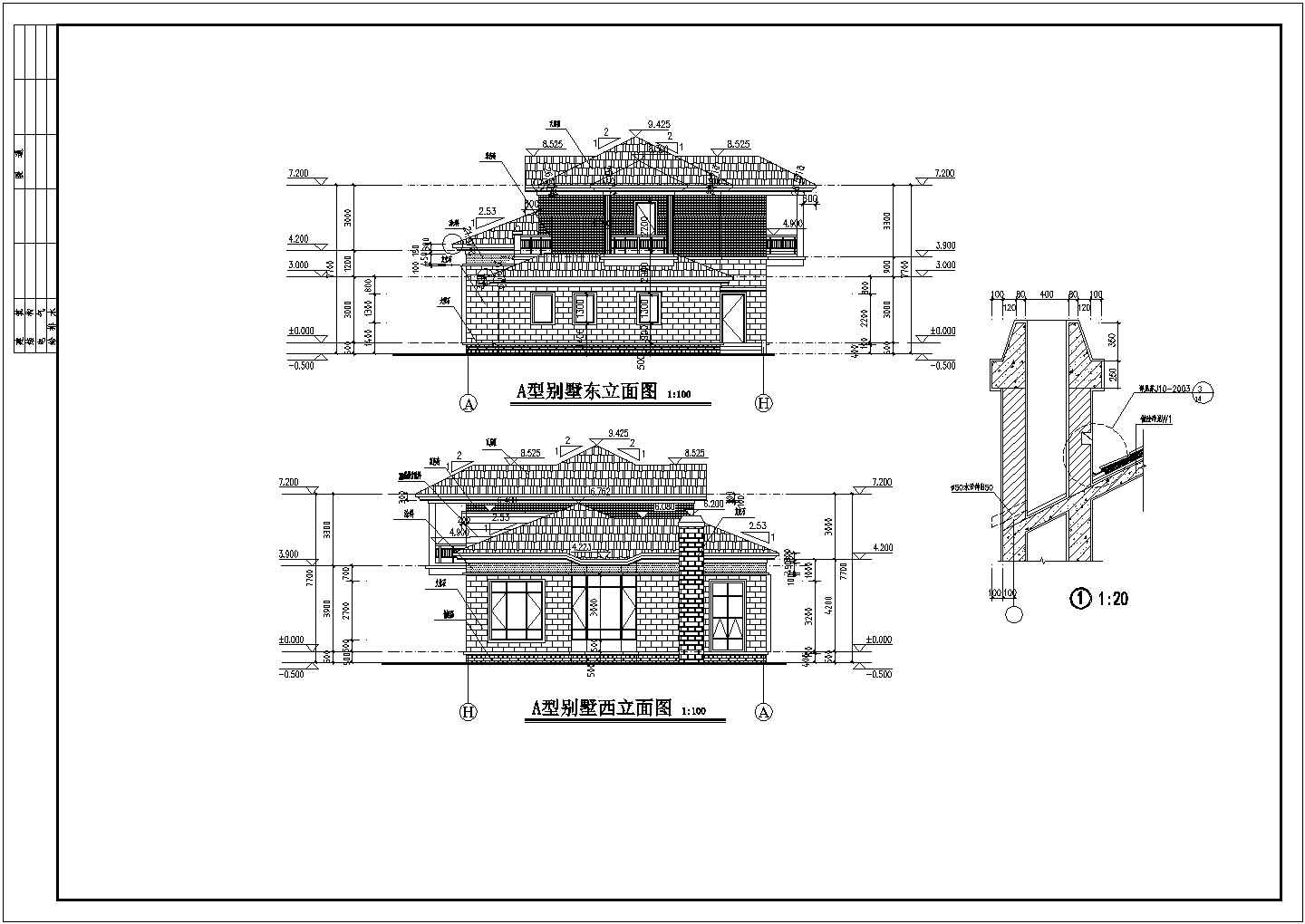 某地区阳光山城A型独立别墅设计图