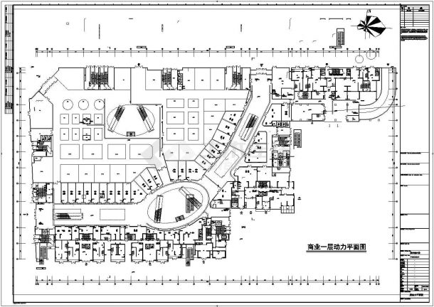 [江苏]一类高层商住楼全套电气施工图纸111张（含建筑节能计算报告）-图一