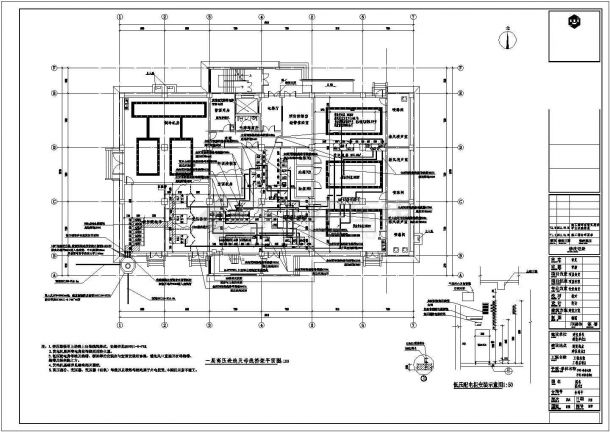 [广州]6440.17㎡六层通信机楼全套电气施工图纸74张（含审图意见）-图二