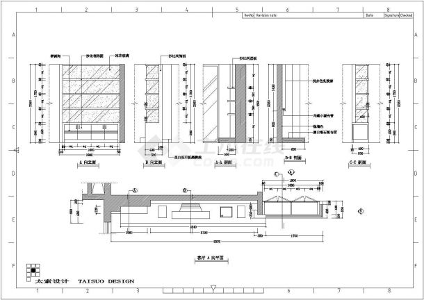 某地家装室内设计整套施工方案图纸-图二