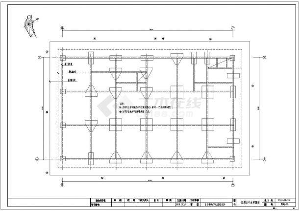某桩基础工商所办公楼地下室基坑支护结构设计施工图-图一