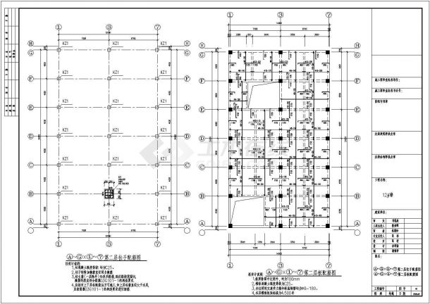 【泉州】某十四层桩基础框剪小高层住宅结构施工图-图二