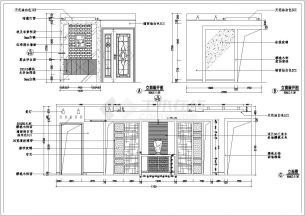 某地花园样板房室内装饰设计施工图-图一