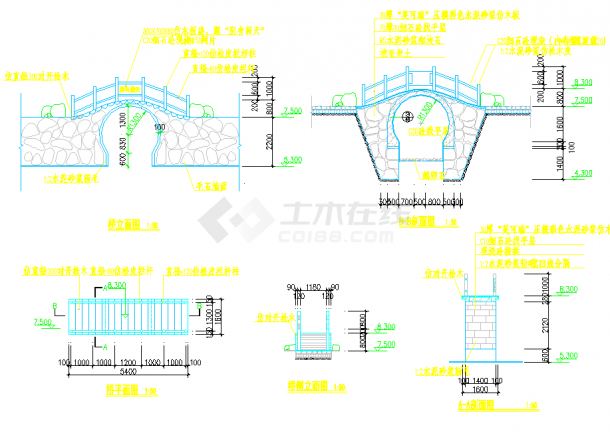 某地公园小型拱桥设计施工详细图纸-图一