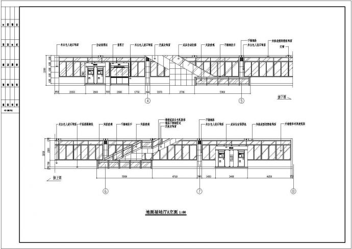 某地轻轨车站站内装修施工设计图纸_图1